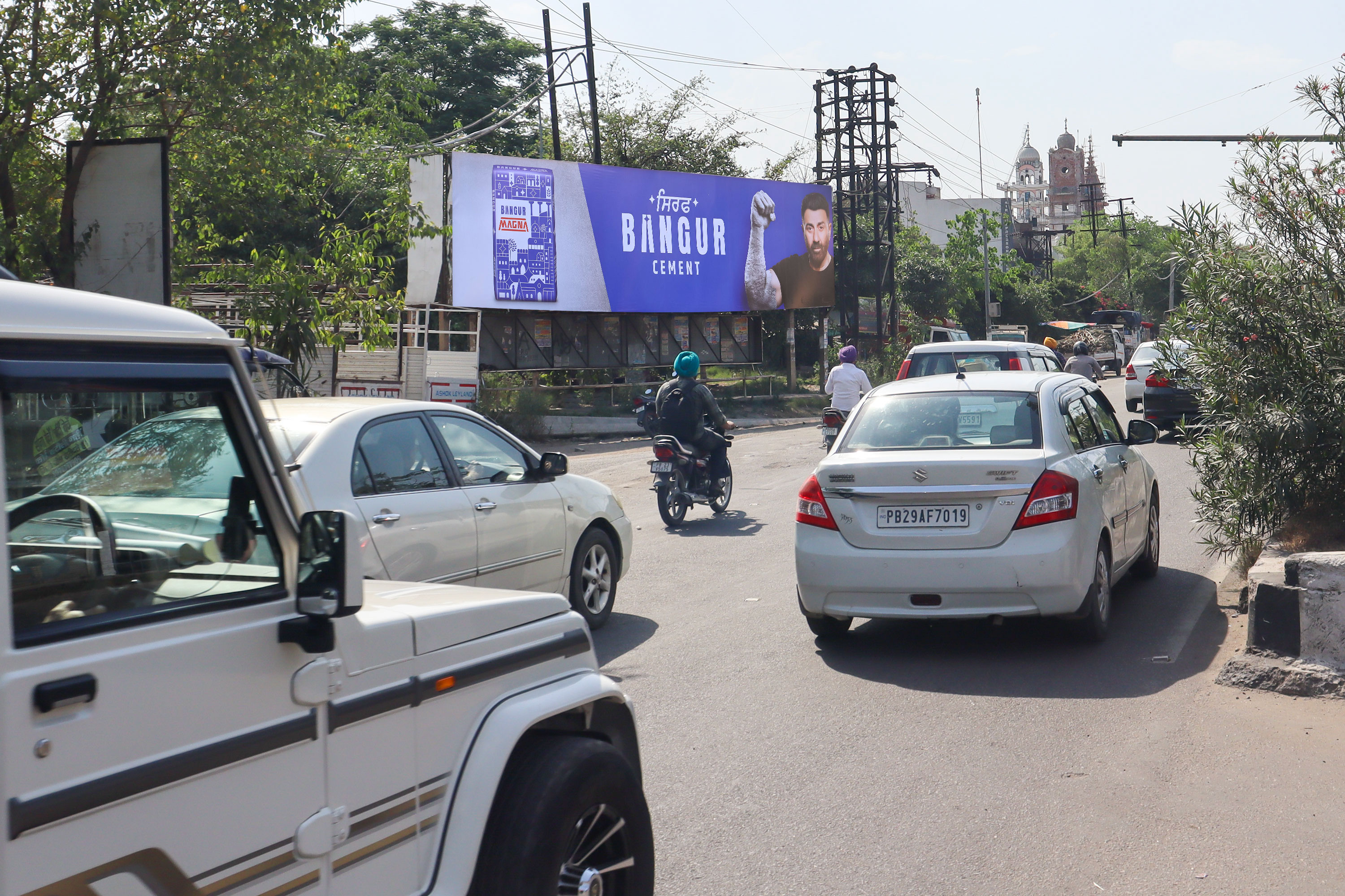 Dholewal Chowk Near Gurudwara Sahib